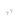 NT Plain Cross 8 mm