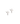 NT Plain Cross 8 mm