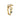 Leda Ring (Goud)