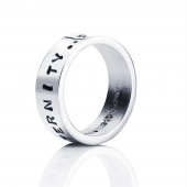 From Here To Eternity Stamped Ring Zilver
