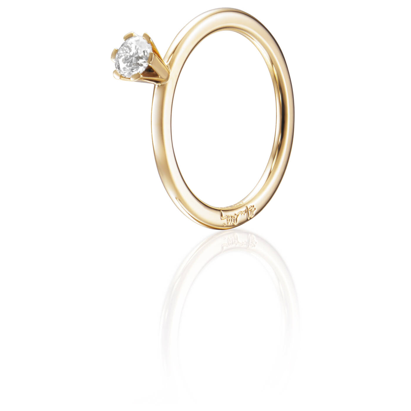 High On Love 0.30 ct diamant Ring goud